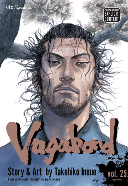 Image: Vagabond Vol. 25 SC  - Viz Media LLC