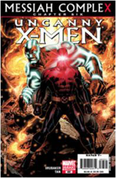 Image: Uncanny X-Men #493 (Cheung variant cover)