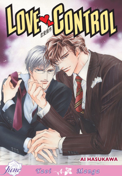 Image: Renai Sousa: Love Control Vol. 01 GN  (yaoi) - Digital Manga Distribution