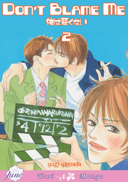Image: Don't Blame Me Vol. 02 SC  - Digital Manga Distribution