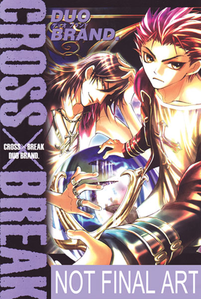 Image: Cross X Break Vol. 01 SC  - Go Comi!