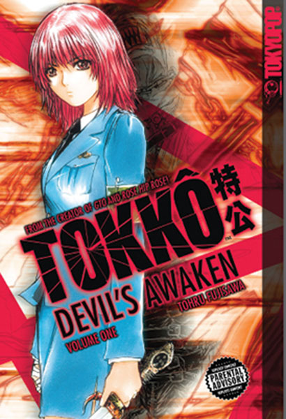 Image: Tokko Vol. 01 SC  - Tokyopop