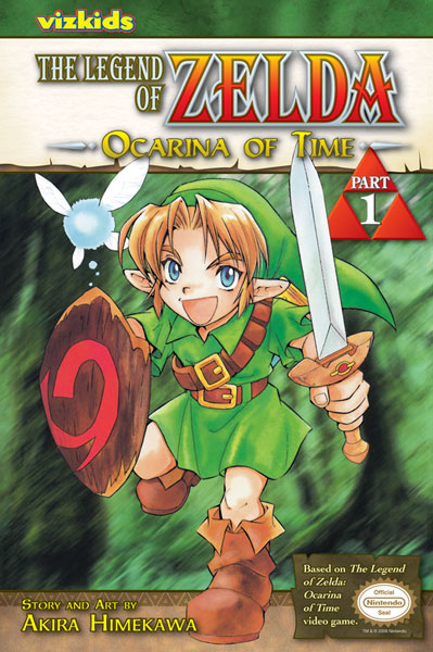 Image: Legend of Zelda: Ocarina of Time SC  - Viz Media LLC