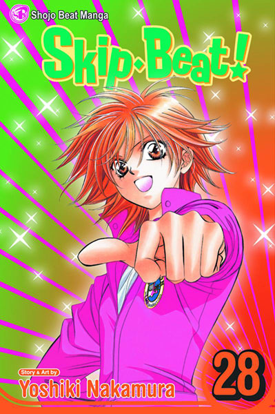 Image: Skip Beat Vol. 28 SC  - Viz Media LLC