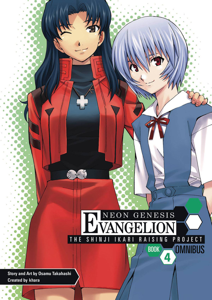Image: Neon Genisis Evangelion: The Shinji Ikari Raising Project Omnibus Vol. 04 SC  - Dark Horse Comics