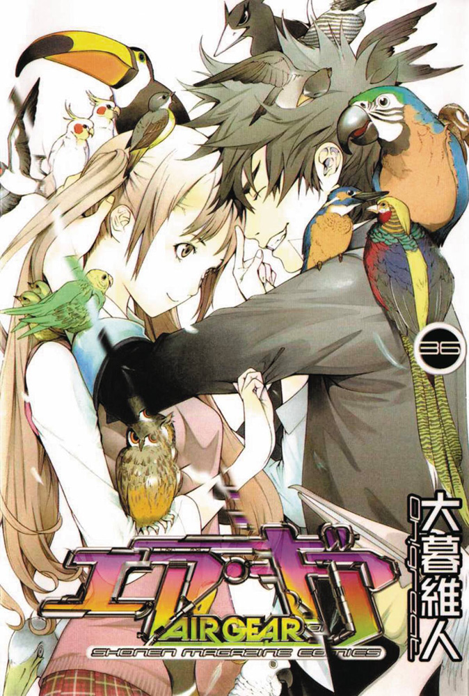 Image: Air Gear Vol. 36 GN  - Kodansha Comics