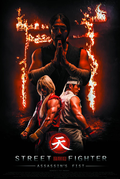Image: Street Fighter: Assassin's Fist DVD  - 