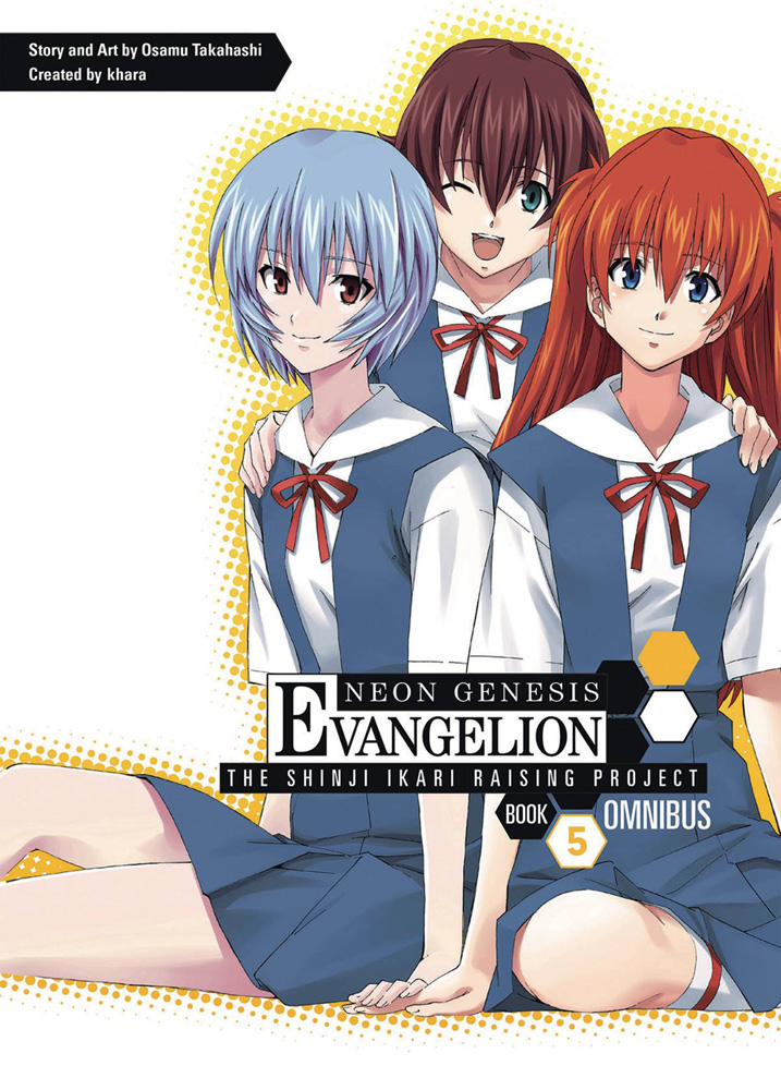 Image: Neon Genesis Evangelion: The Shinji Ikari Raising Project Omnibus Vol. 05 SC  - Dark Horse Comics