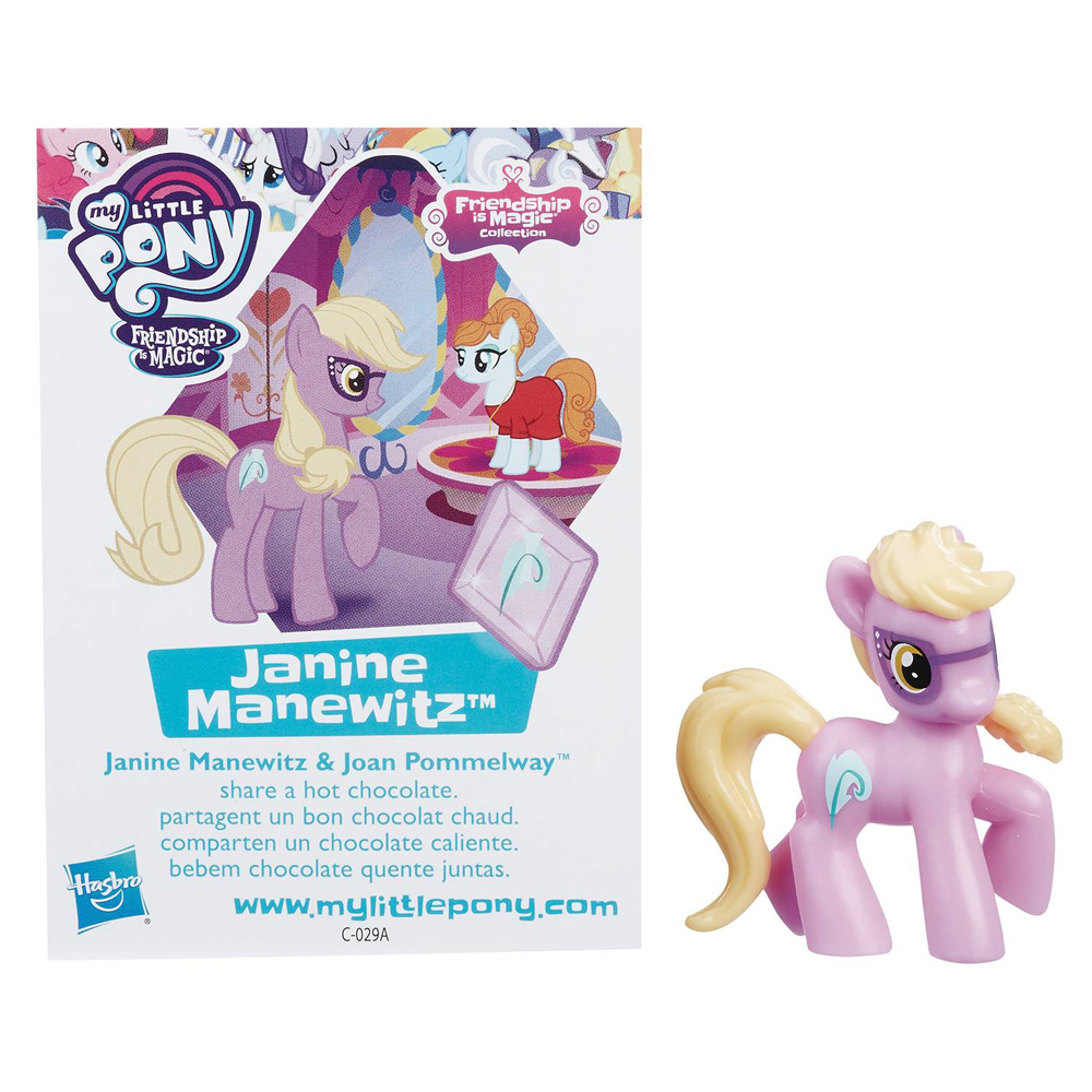 Image: My Little Pony Mystery Pony Bmb Dis 201701  - Hasbro Toy Group
