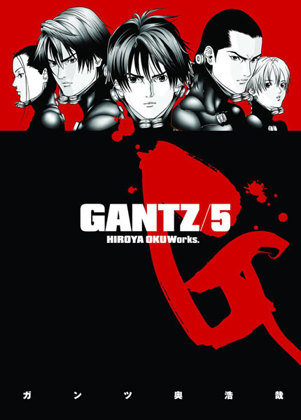 Image: Gantz Vol. 05 SC  - Dark Horse