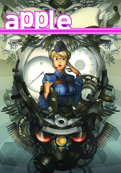 Image: Apple Anthology Vol. 03 GN 