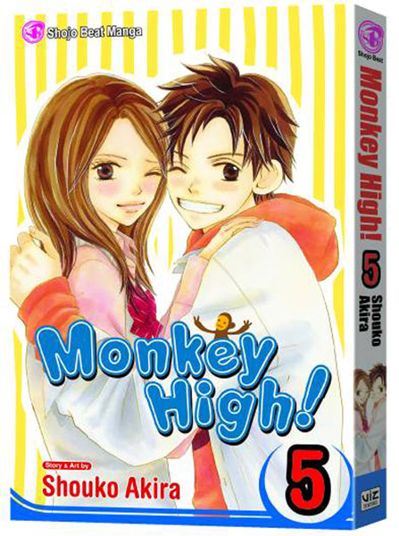 Image: Monkey High Vol. 05 GN  - Viz Media LLC