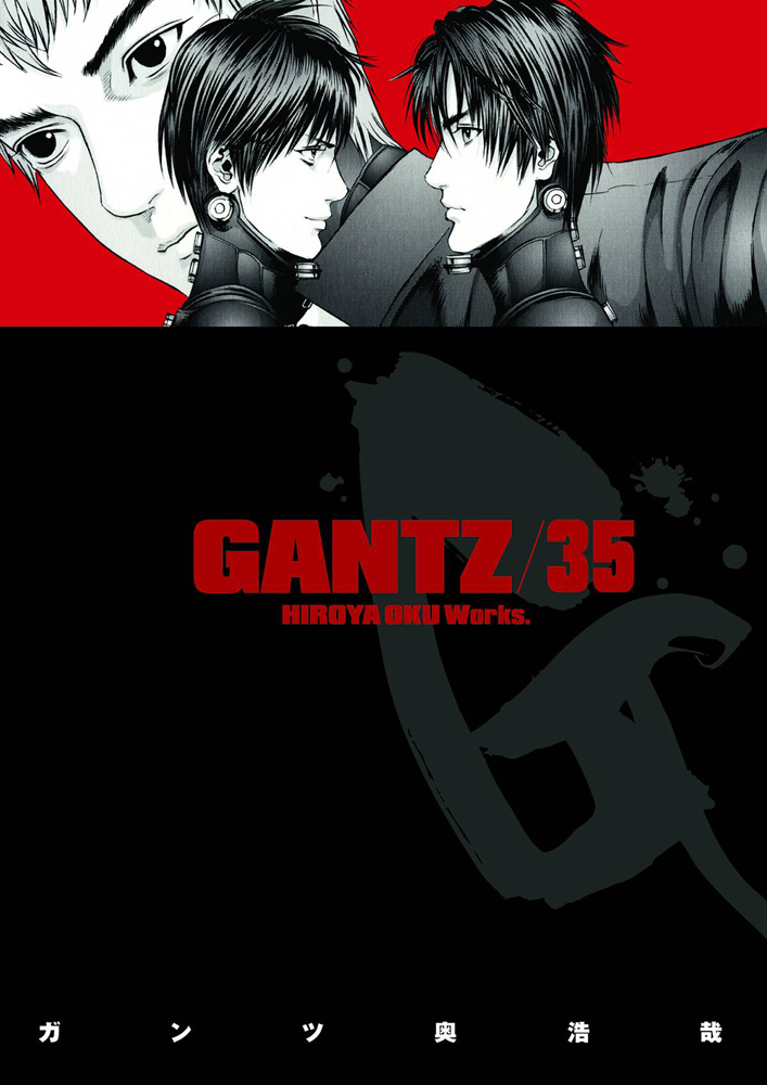 Image: Gantz Vol. 35 SC  - Dark Horse Comics