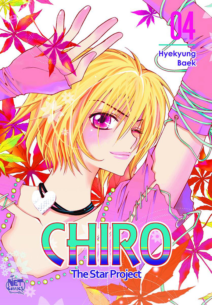 Image: Chiro Vol. 04: The Star Project GN  - Netcomics
