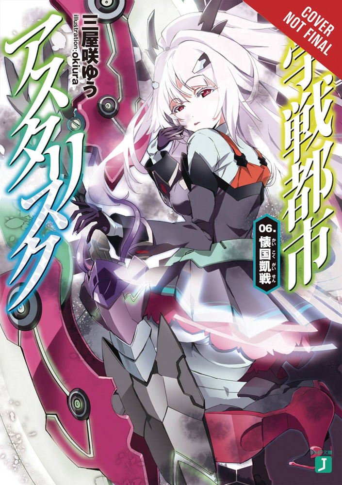 Image: Asterisk War Light Novel Vol. 06: The Triumphal Homecoming Battle SC  - Yen On