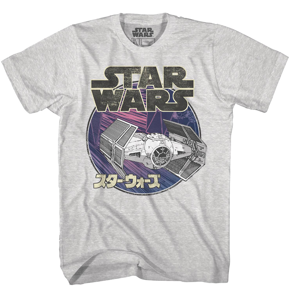 Image: Star Wars T-Shirt: Tie Advanced [Silver Snow Heather]  (XL) - Mad Engine