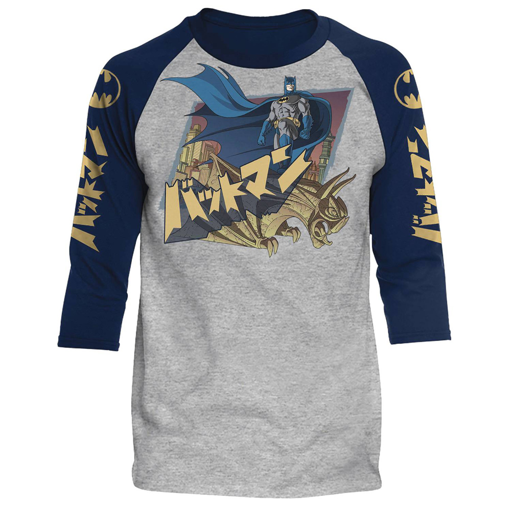 Image: DC Batman Raglan: Japanese Knight [Heather/Navy]  (M) - Trevco Sportswear