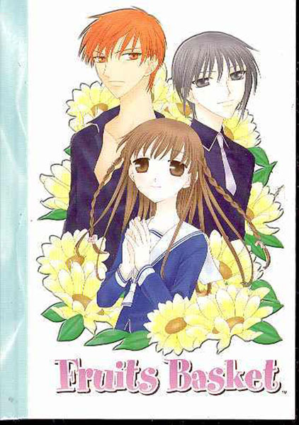 Image: Fruits Basket Journal  - Tokyopop