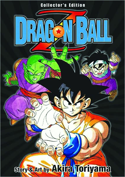 Image: Dragon Ball Z Collectors ed. Vol. 01 HC  - Viz Media LLC