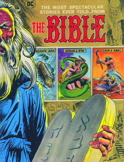 Image: Bible HC 