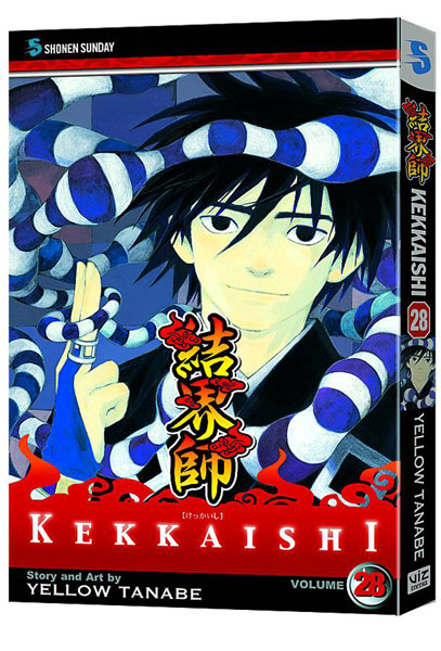 Image: Kekkaishi Vol. 28 SC  - Viz Media LLC