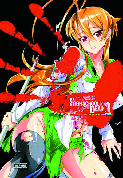 Image: High School of the Dead Color Omnibus HC  (new printing) - Yen Press