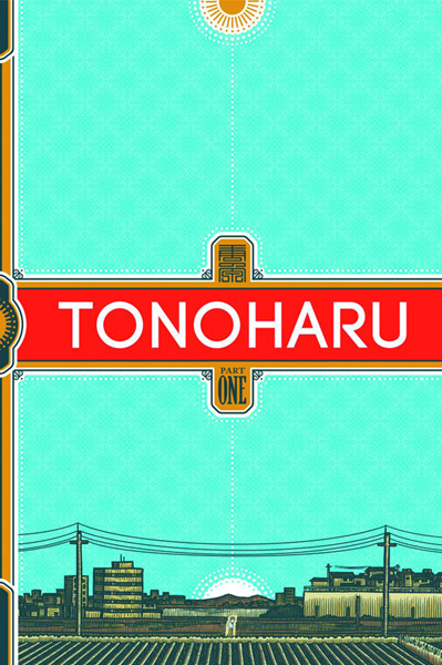 Image: Tonoharu: Part One SC  (new printing) - Top Shelf Productions