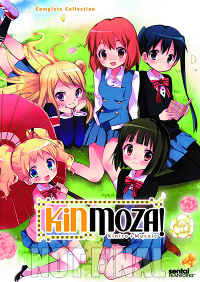 Image: Kinmoza! Complete Collection DVD  - 