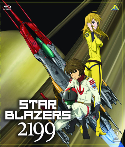 Image: Star Blazers 2199 Vol. 02 BluRay  - 