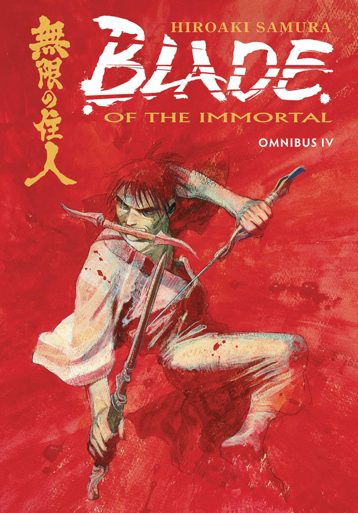 Image: Blade of Immortal Omnibus Vol. 04 SC  - Dark Horse Comics