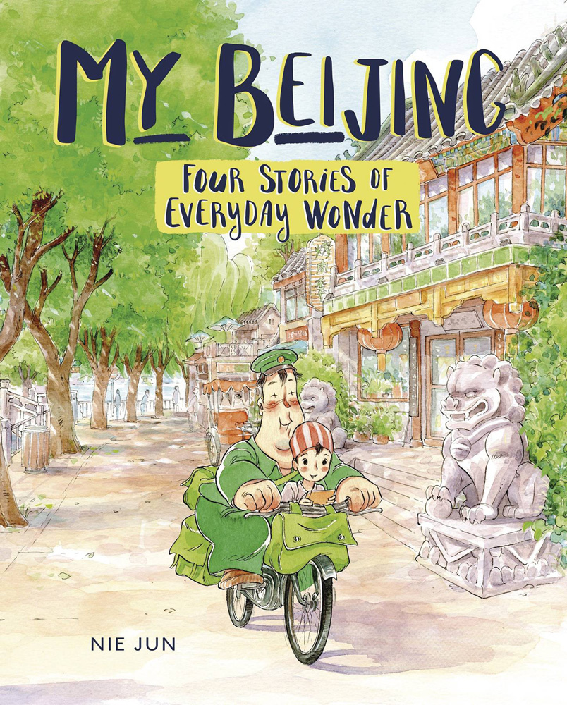 Image: My Beijing 4: Stories of Everyday Wonder Young Adult GN  - Lerner Publishing Group