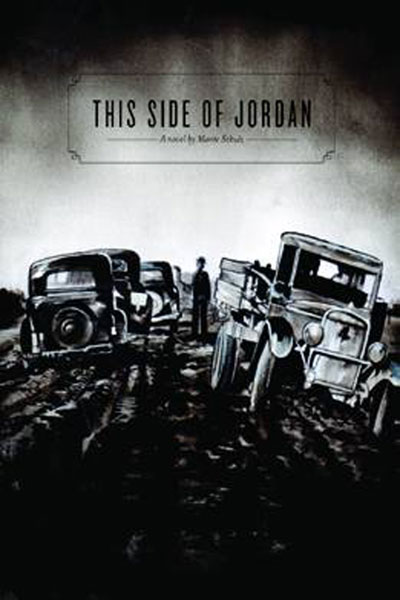 Image: Side of Jordan 