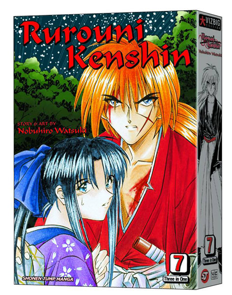 Image: Rurouni Kenshin Vizbig ed. Vol. 07 GN  - Viz Media LLC