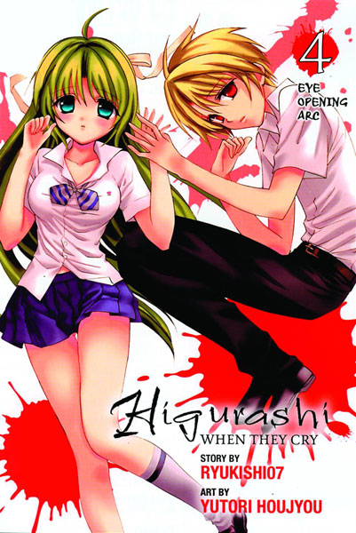 Image: Higurashi: When They Cry Vol. 14 - Eye Opening Arc Part 4 SC 