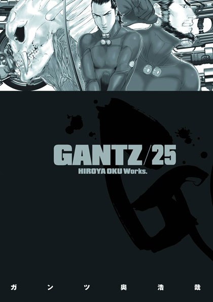 Image: Gantz Vol. 25 SC 