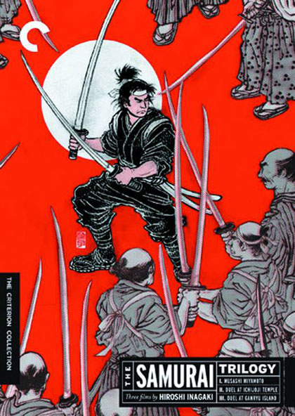 Image: Samurai Trilogy Criterion Collection DVD  - 