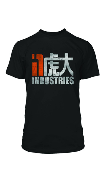 Image: Titanfall: Kodi Industries T-Shirt  (XL) - 