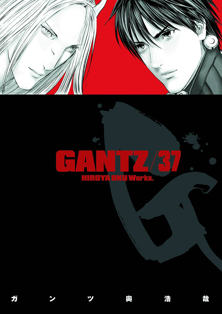 Image: Gantz Vol. 37 SC  - Dark Horse Comics