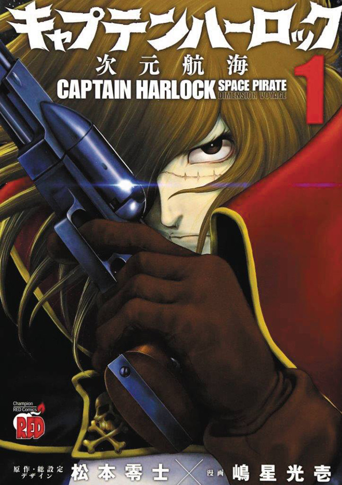 Image: Captain Harlock Space Pirate: Dimensional Voyage Vol. 01 SC  - Seven Seas Entertainment LLC