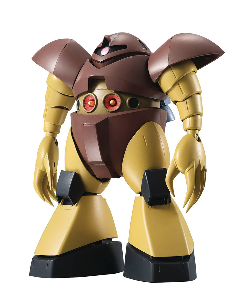 Image: Robot Spirits MS Gundam MSM-03 Gogg Action Figure  (Anime version) - Tamashii Nations