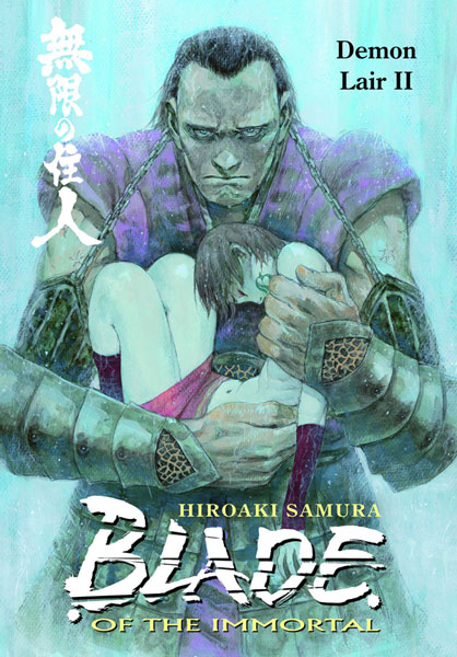 Image: Blade of the Immortal Vol. 21: Demon Lair II SC 