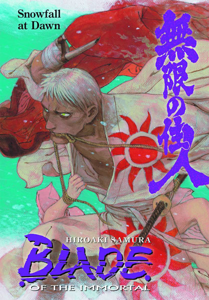 Image: Blade of the Immortal Vol. 25 SC 