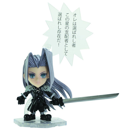 Image: Final Fantasy Trading Arts Kai Mini-Figure: Sephiroth  - Final Fantasy