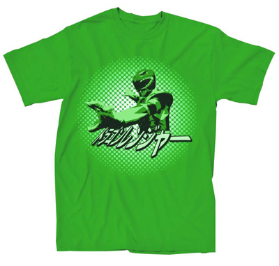 Image: Mighty Morphin Power Rangers: Doragon Renjiya T-Shirt [Green]  (XL) - 