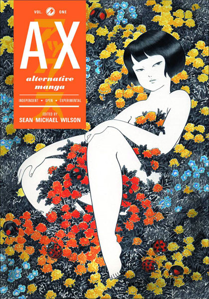 Image: Ax Vol. 01: Collection of Alternative Manga SC 