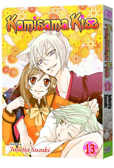 Image: Kamisama Kiss Vol. 13 SC  - Viz Media LLC