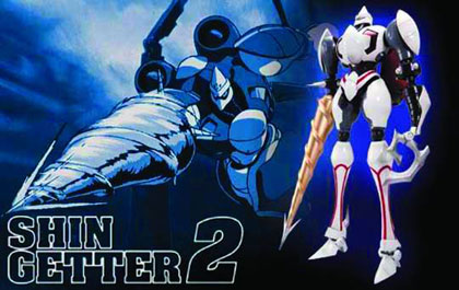Image: Shin Getter Robo 2 Diecast Figure 