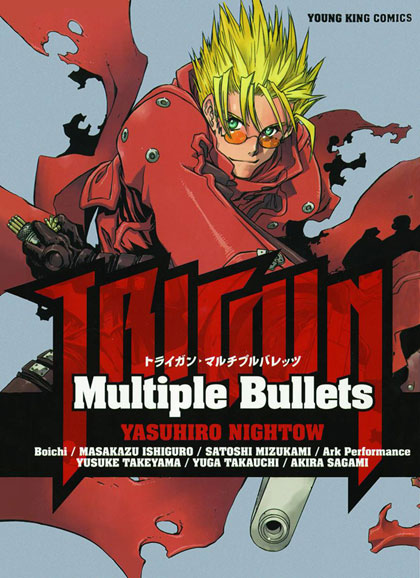 Trigun by Dark Horse Comics