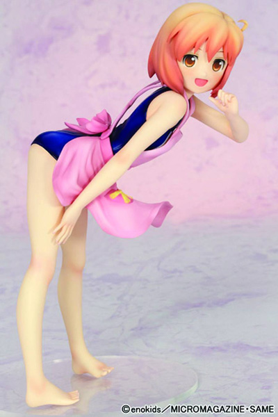 Image: Kotoura-San: Haruka Kotoura Apron Version PVC Figure  - 