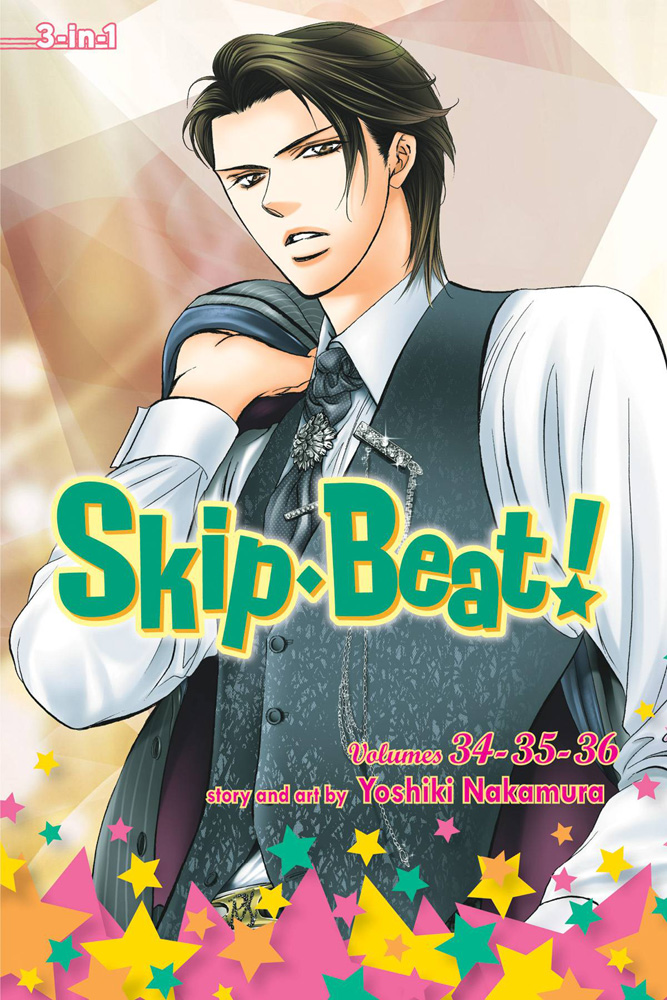 Image: Skip Beat 3-in-1 Vol. 12 SC  - Viz Media LLC